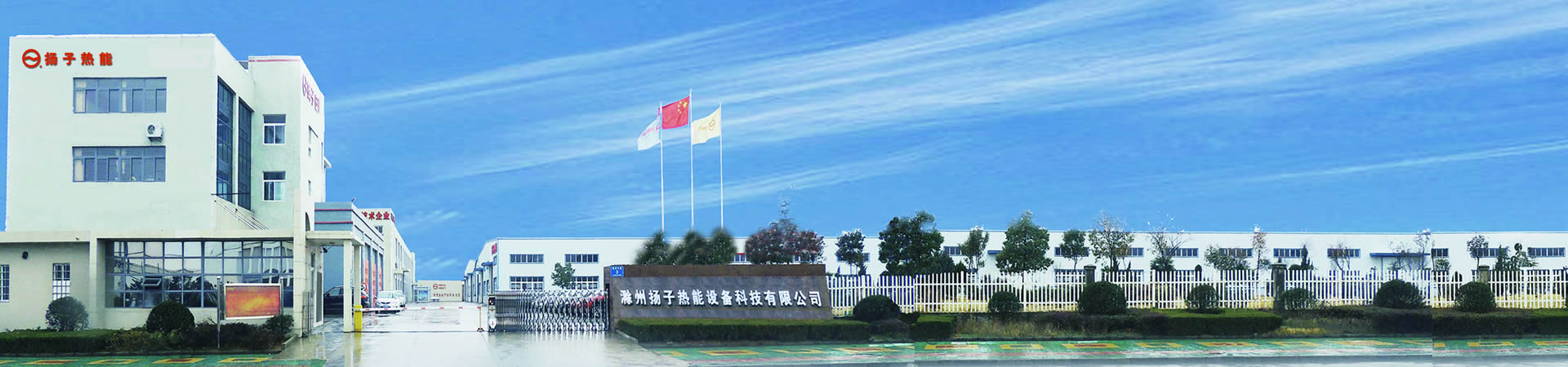聯係香蕉视频大全