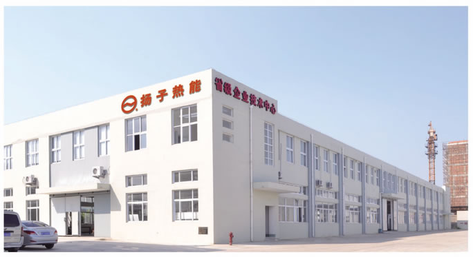 公司環境