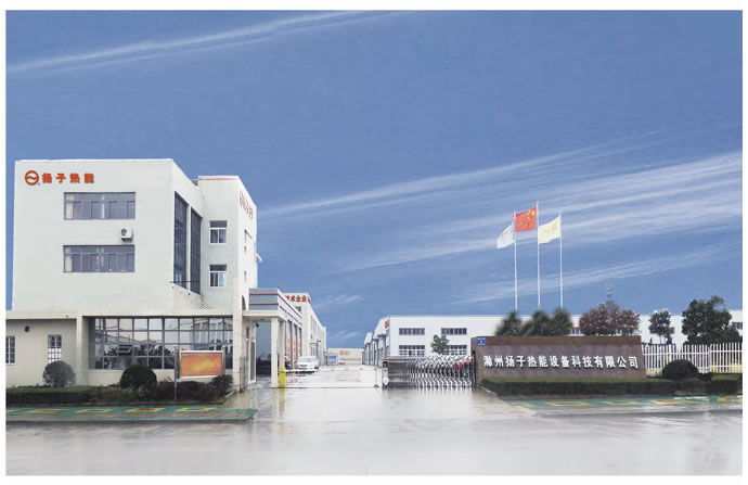 香蕉视频大全展廳