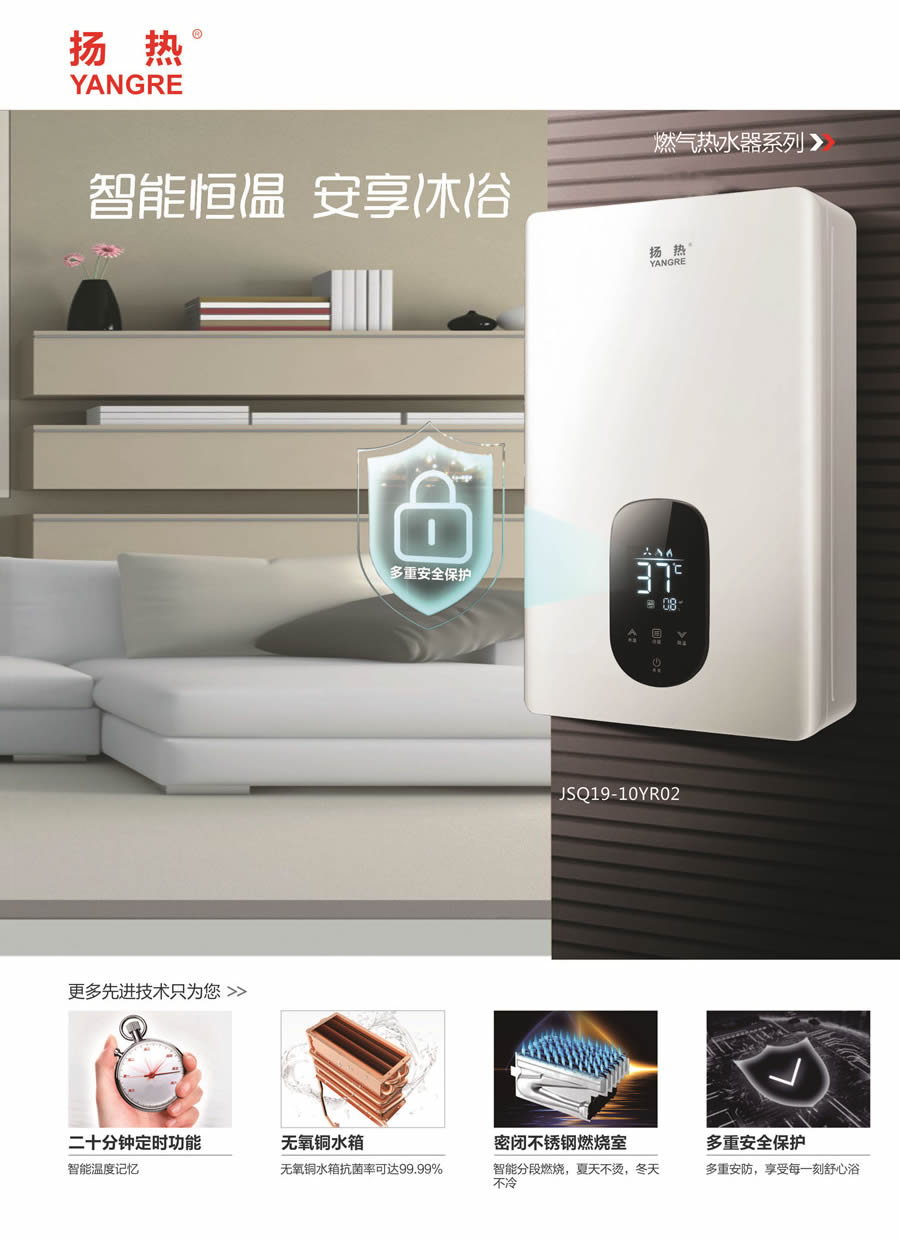 b2燃氣成人香蕉APP下载係列.jpg
